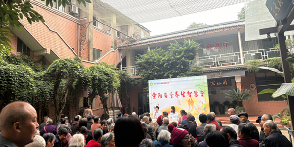 成都市新都区桂湖街道桂湖西路社区关工委 开展重阳节主题活动