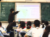 成都市新都区旃檀中学校关工委开展“深耕实践•逐光成长”2026年春学期实习培训活动