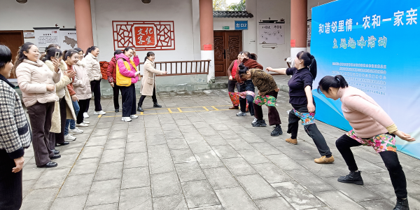 成都市新都区石板滩街道农和社区关工委开展主题趣味活动