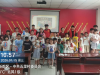 成都市新都区桂湖街道五里村关工委“假日驿站”开展 "缤纷一夏 学伴同行"暑期青少年科普活动——《民族中华情》
