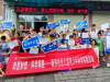 成都市新都区桂湖街道新东社区关工委“假日驿站”开展“奇思妙想·科学探趣”儿童青少年科学实验活动