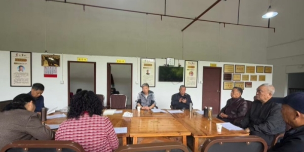 成都市新都区新繁街道关工委传达区关工委会议精神及开展工作会议