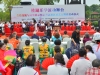 《满庭芳·桂香润宝光》