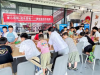 成都市新都区石板滩街道韩娥社区关工委开展“童心向阳·成长营地”青少年主题活动