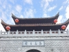 《清平乐·游普洱茶马古城》
