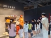 成都市新都区三河街道回龙社区关工委开展 “安全护航少年行”青少年防灾减灾实践活动