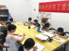 成都市新都区斑竹园街道柏水社区关工委开展“翰墨传家风•书香润初心”硬笔书法培训活动