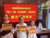 成都市新都区桂湖街道锦水苑社区关工委“假日驿站” 第十一期“社区雏鹰”趣味思维魔方课堂圆满结业