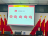 成都市新都区桂湖街道新桥村关工委组织学习“习近平总书记关于网络强国的重要思想的基层宣讲”主题活动