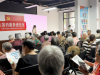 成都市新都区石板滩街道五一村关工委“假日驿站”开展“高银龄”“食”代——营养健康小课堂