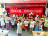 成都市新都区斑竹园街道柏水社区关工委开展松锦珍珠扇的DIY与古韵体验