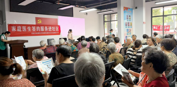 成都市新都区石板滩街道五一村关工委“假日驿站”开展“高银龄”“食”代——营养健康小课堂
