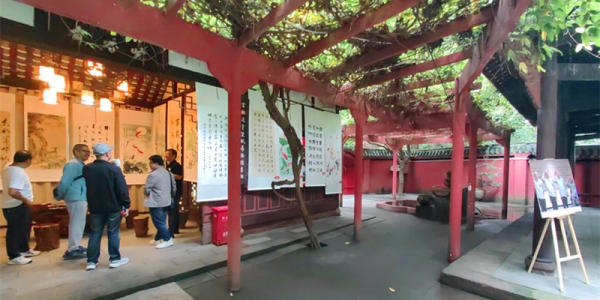 百年东湖韵 盛世双节情——新繁街道书画摄影展正式启幕