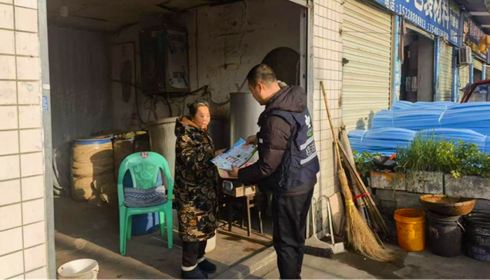 成都市新都区桂湖街道五里村关工委 开展禁毒宣传活动