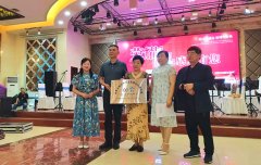 <b>恭喜成都富涵青少年文化教育培训基地成立！</b>