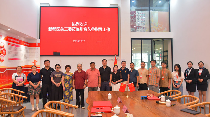 微信图片_20230707223005_副本.jpg