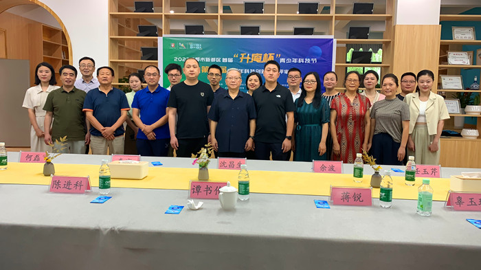 微信图片_20230724132037_副本.jpg