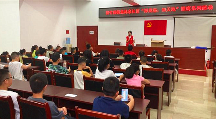 图片8_副本.png