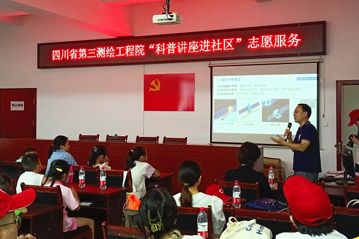 图片5_副本.png