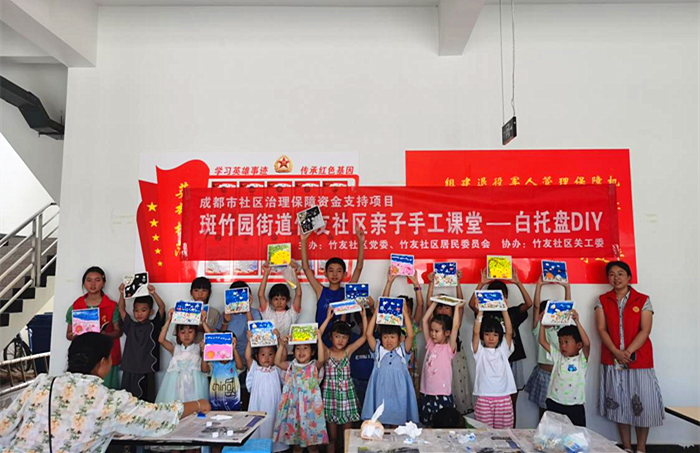 图片7_副本.png