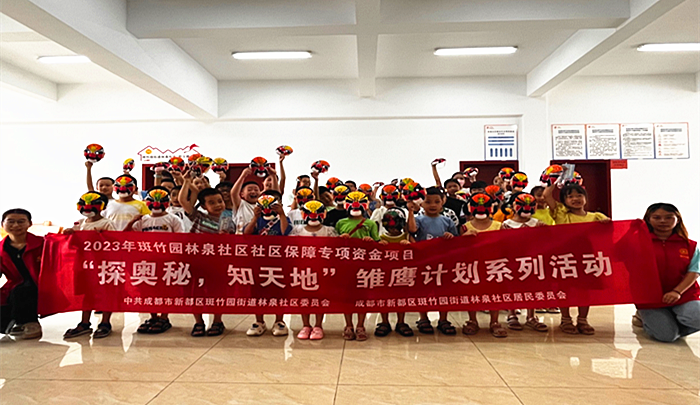 图片1_副本.png