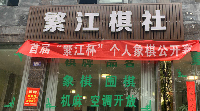 微信图片_20230812165632_副本.jpg