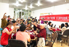 <b>成都市新都区斑竹园街道柏水社区关工委开展“巧手慧心 串出幸福”手工制作</b>