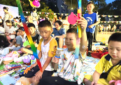 <b>成都市新都区斑竹园街道廖家湾社区关工委开展青少年跳蚤市场活动</b>