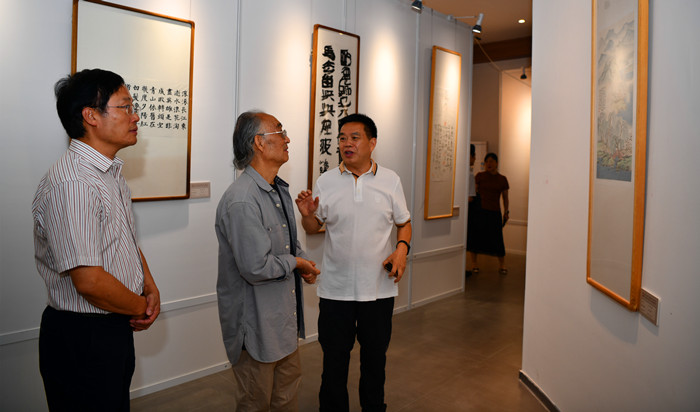 微信图片_20230904142401_副本.jpg