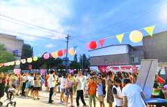 <b>成都市新都区斑竹园街道柏水社区关工委开展“趣味游园•相伴成长”亲子活动</b>