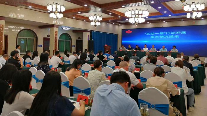 微信图片_20230906074418_副本.jpg
