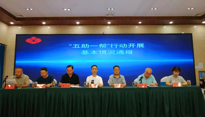 微信图片_20230906074410_副本.jpg