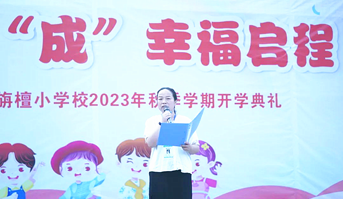 图片6_副本.png