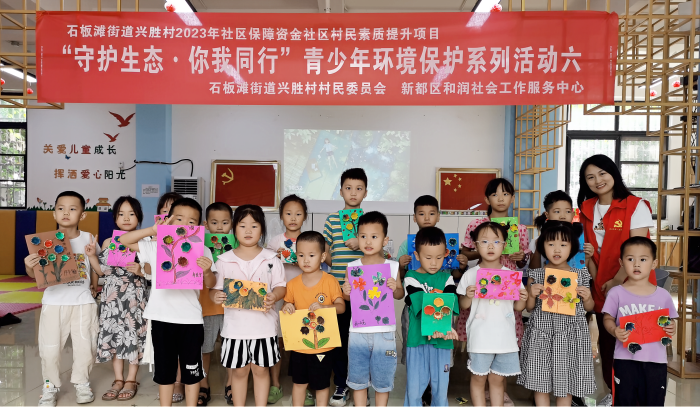 图片11.png