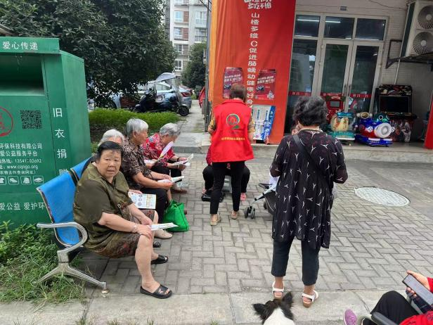 图片5.png
