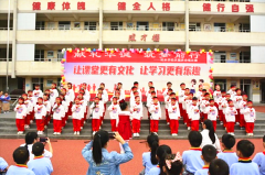 <b>成都市新都区斑竹园街道柏水学校关工委 举行庆祝国庆合唱比赛</b>