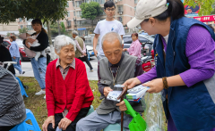 <b>成都市新都区桂湖街道金都街社区关工委开展 “加强法治宣传教育·提高全民法</b>