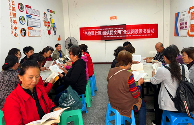 图片1_副本.png
