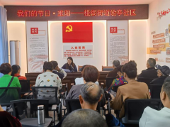 <b>成都市新都区桂湖街道谕亭社区关工委开展“我们的节日——重阳”普法宣传活</b>
