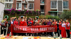 <b>成都市新都区桂湖街道桂中社区关工委开展 “爱在深秋 情暖重阳”主题活动</b>