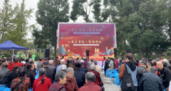 <b>成都市新都区新繁街道澜木社区关工委开展“爱在重阳·情满澜木”重阳节文艺</b>