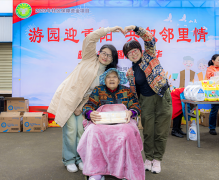 <b>成都市新都区桂湖街道毗河社区关工委开展“游园迎重阳·共叙邻里情”趣味嘉</b>