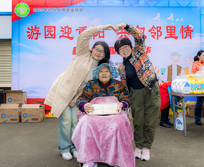图片1_副本.png