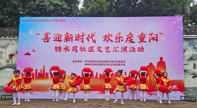 图片3_副本.png