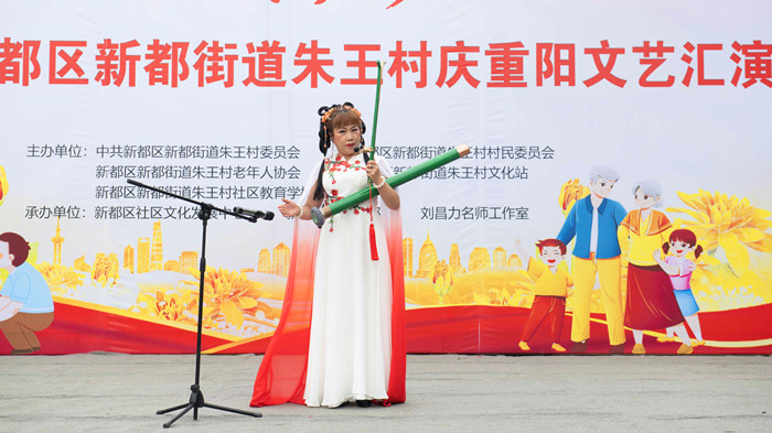 微信图片_20231022193954_副本.jpg