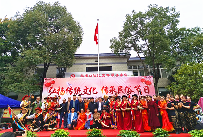 图片11.png