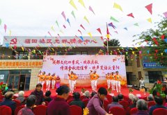 <b>成都市新都区斑竹园街道福田社区关工委 开展庆重阳文艺汇演</b>