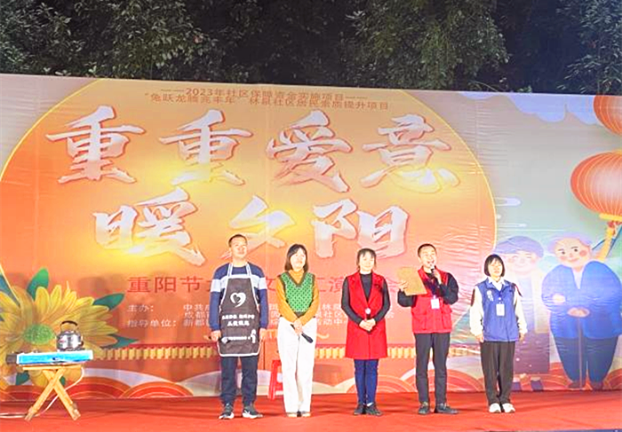 图片9_副本.png