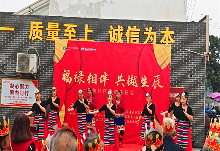 图片13_副本.png
