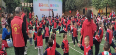 <b>成都市新都区新繁街道大墓山村关工委携手繁星幼儿园开展“亲子时光·玩乐相</b>